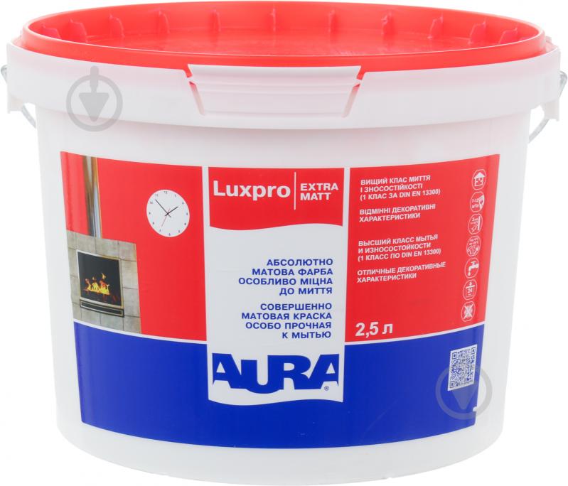 Фарба акрилова водоемульсійна Aura® Luxpro ExtraMatt мат білий 2,5 л - фото 1