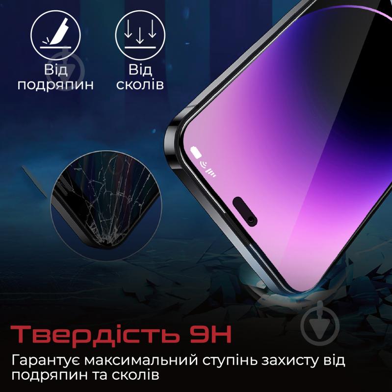 Захисне скло Promate для iPhone 14 Pro Max (aegis-i14.promax) Aegis для Apple iPhone 14 Pro Max - фото 2