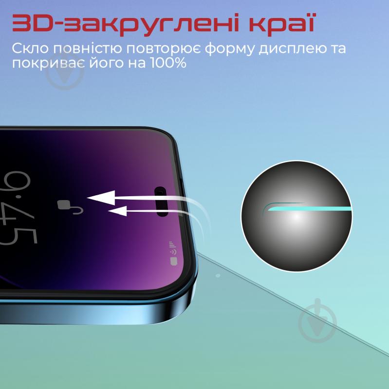 Захисне скло Promate для iPhone 14 Pro Max (aegis-i14.promax) Aegis для Apple iPhone 14 Pro Max - фото 4