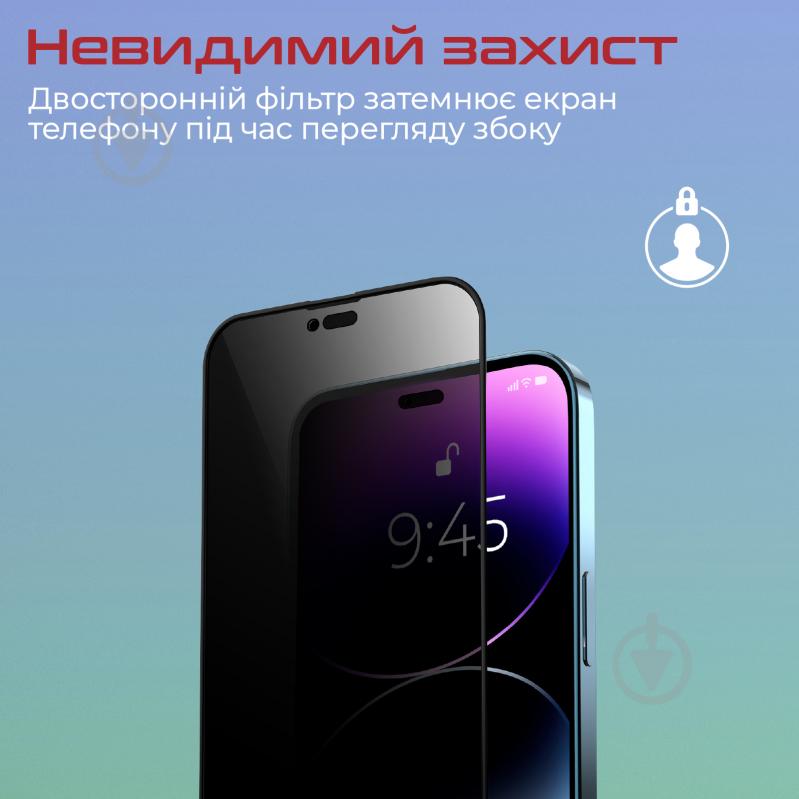 Захисне скло Promate для iPhone 14 Pro Max (aegis-i14.promax) Aegis для Apple iPhone 14 Pro Max - фото 5