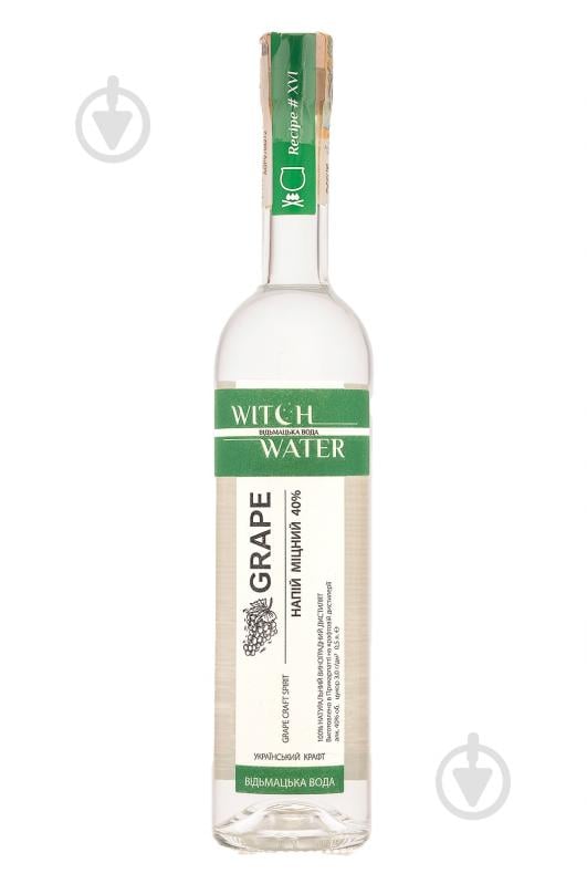 Граппа 0,5 л - фото 1