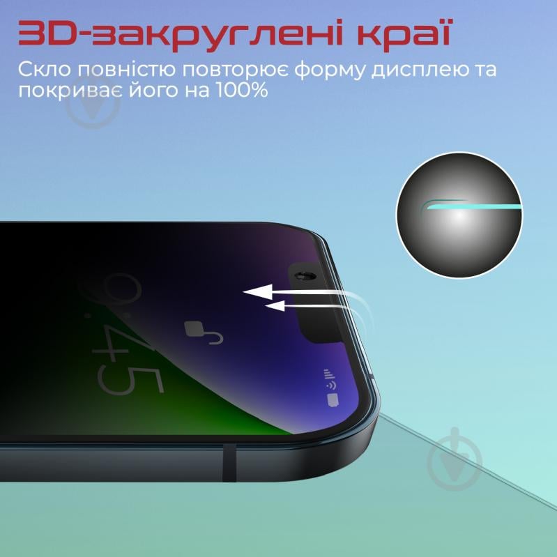 Захисне скло Promate для iPhone 14 Plus (aegis-i14.plus) Aegis для Apple iPhone 14 Plus - фото 4