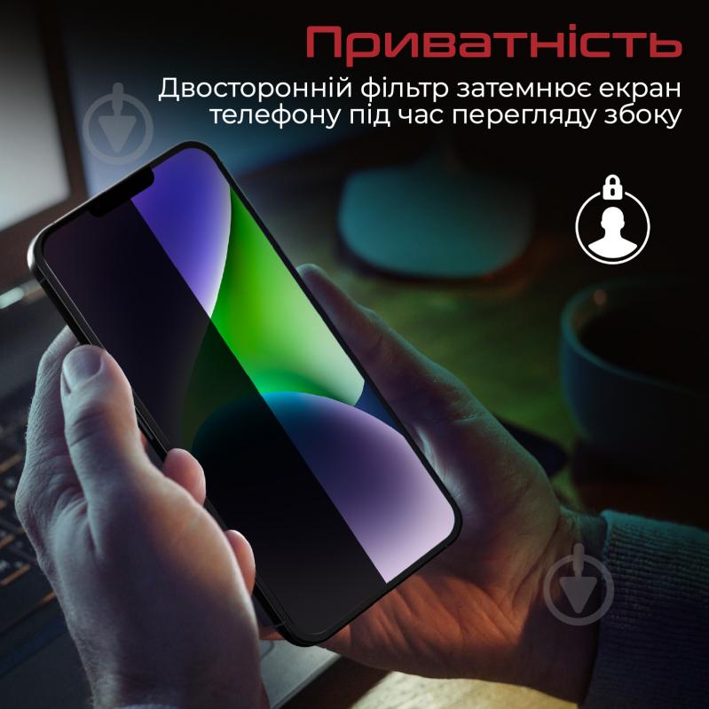 Захисне скло Promate для iPhone 14 Plus (aegis-i14.plus) Aegis для Apple iPhone 14 Plus - фото 5