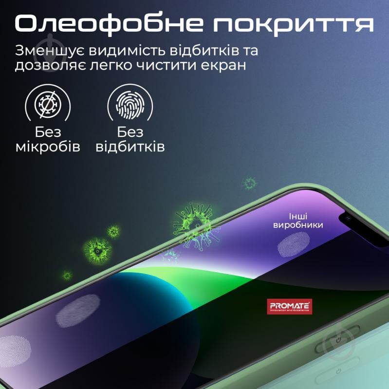 Захисне скло Promate для iPhone 14 Plus (aegis-i14.plus) Aegis для Apple iPhone 14 Plus - фото 7