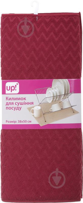 Коврик для сушки посуды 38х50 см винный UP! (Underprice) - фото 4