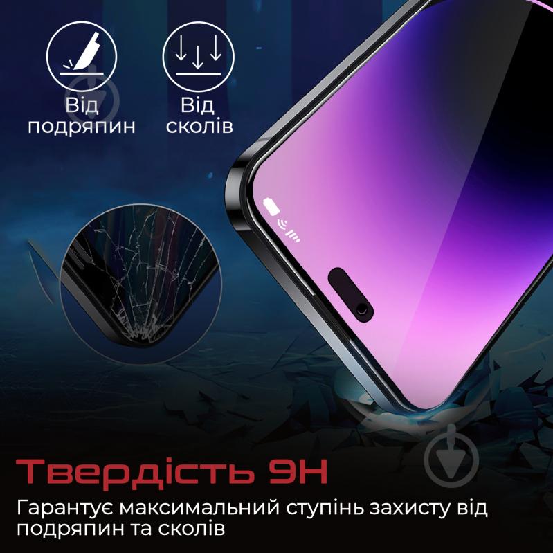 Захисне скло Promate для iPhone 14 Pro (aegis-i14.pro) Aegis для Apple iPhone 14 - фото 2