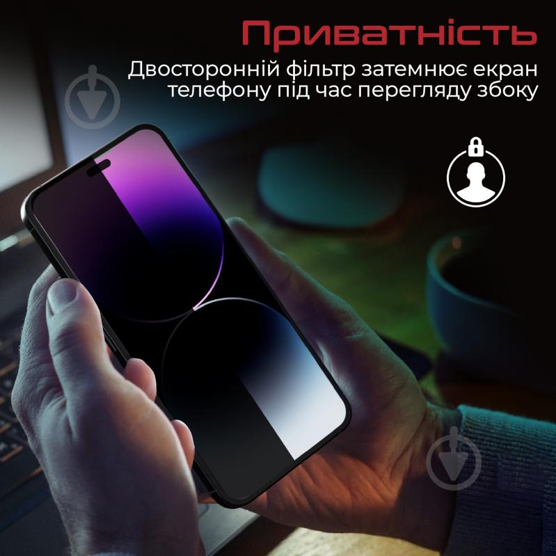 Захисне скло Promate для iPhone 14 Pro (aegis-i14.pro) Aegis для Apple iPhone 14 - фото 5