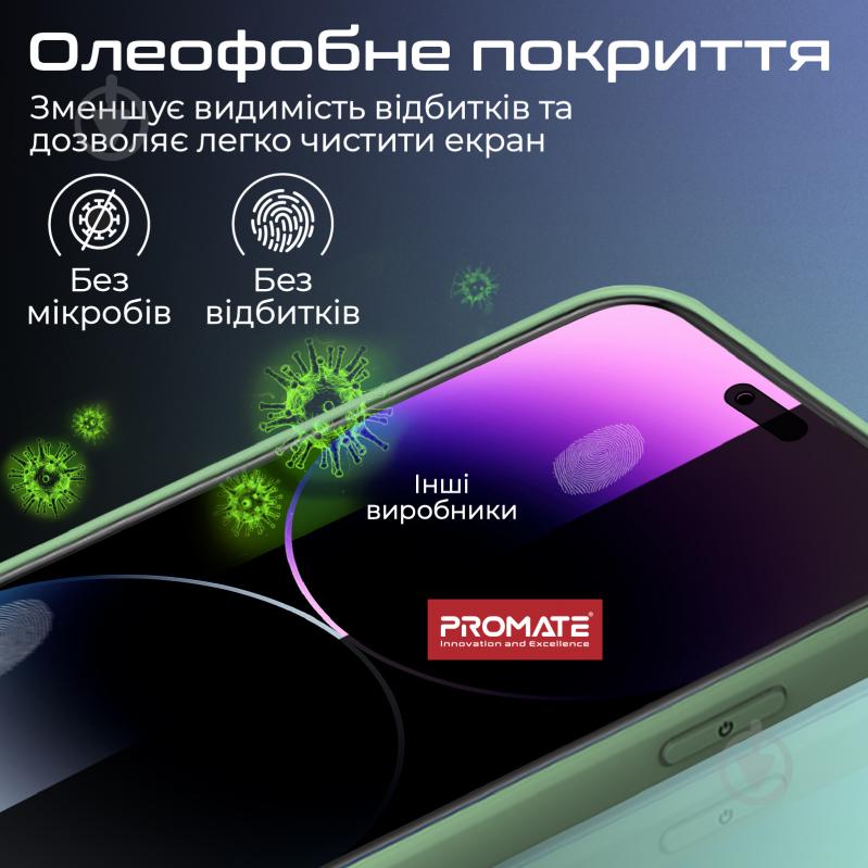 Захисне скло Promate для iPhone 14 Pro (aegis-i14.pro) Aegis для Apple iPhone 14 - фото 7