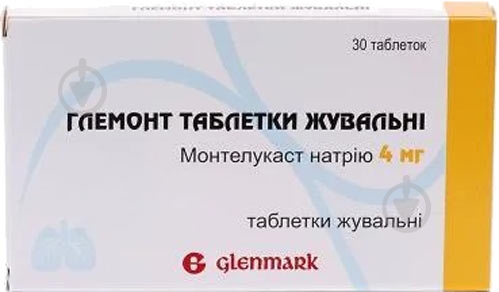 Глемонт №30 (10х3) таблетки 4 мг - фото 1