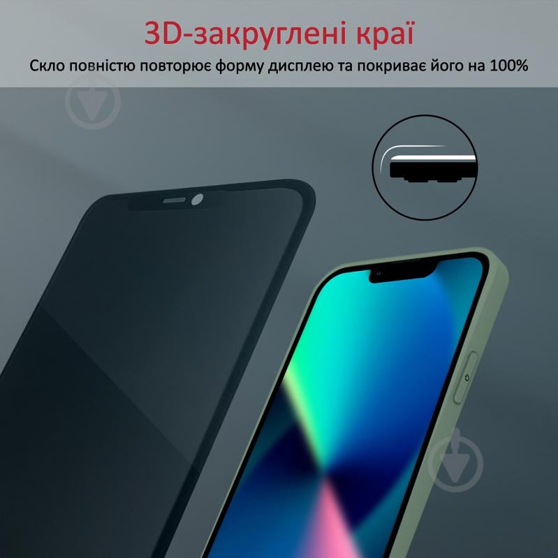 Защитное стекло Promate для iPhone 12, iPhone 12 Pro (aegis.12) Aegis для Apple iPhone 12/12 Pro - фото 4