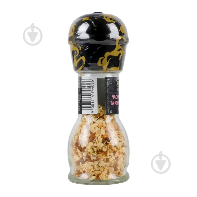 Приправа Чеснок с травами и копченой солью 50 г KOTANYI - фото 10