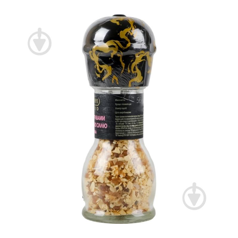 Приправа Чеснок с травами и копченой солью 50 г KOTANYI - фото 11