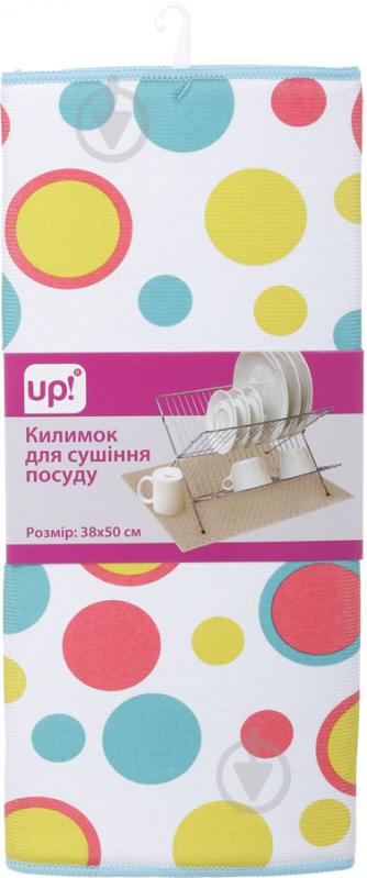 Коврик для сушки посуды Горох 38х50 см UP! (Underprice) - фото 8