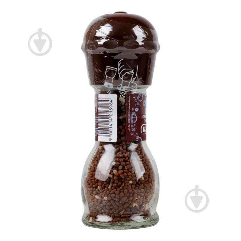 Смесь к кофе "Cinnamon Dream"-Мельница 70 г KOTANYI - фото 3 Смесь к кофе "Cinnamon Dream"-Мельница 70 г KOTANYI - фото 3