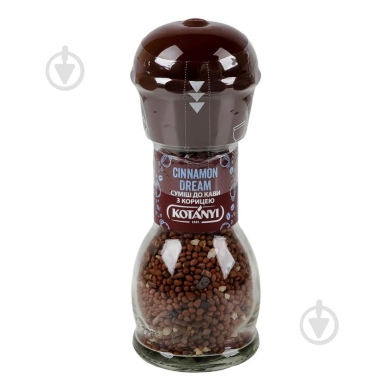 Смесь к кофе "Cinnamon Dream"-Мельница 70 г KOTANYI - фото 6 Смесь к кофе "Cinnamon Dream"-Мельница 70 г KOTANYI - фото 6