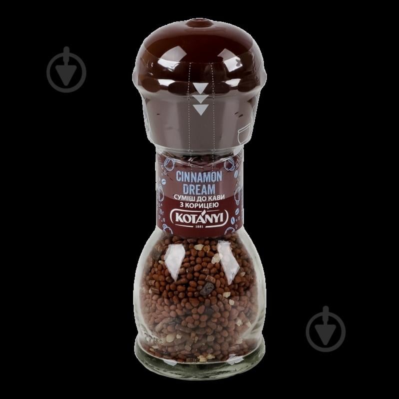 Смесь к кофе "Cinnamon Dream"-Мельница 70 г KOTANYI - фото 7 Смесь к кофе "Cinnamon Dream"-Мельница 70 г KOTANYI - фото 7