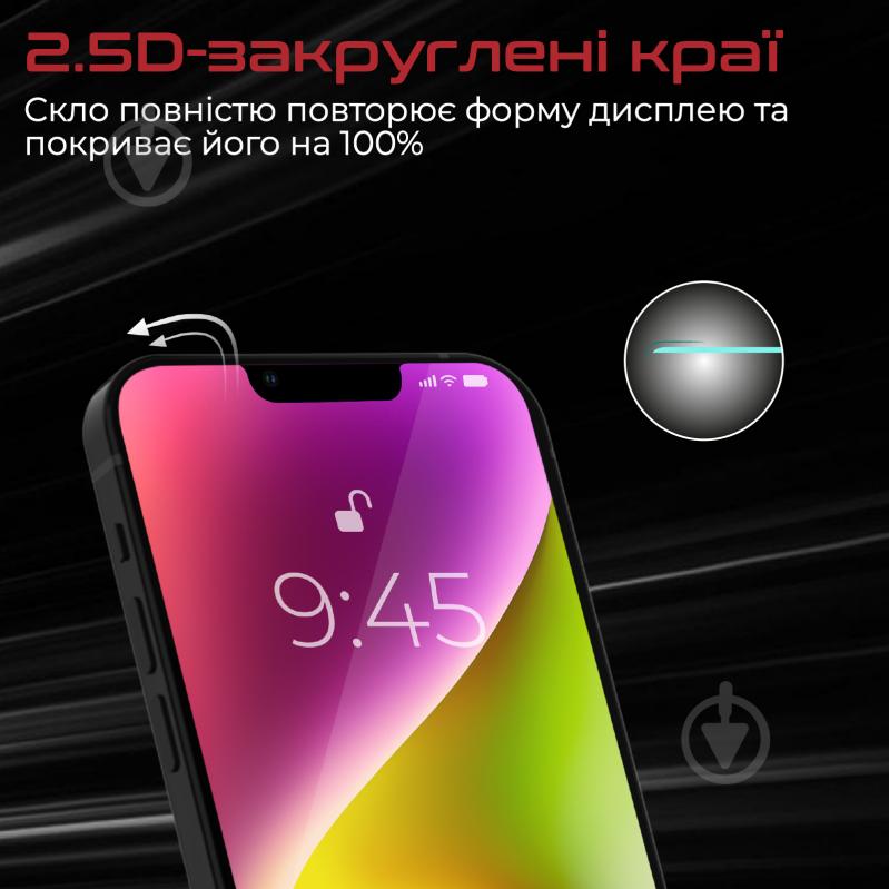 Защитное стекло Promate для iPhone 14 Plus (spartan-i14.plus) Spartan для Apple iPhone 14 Plus - фото 3