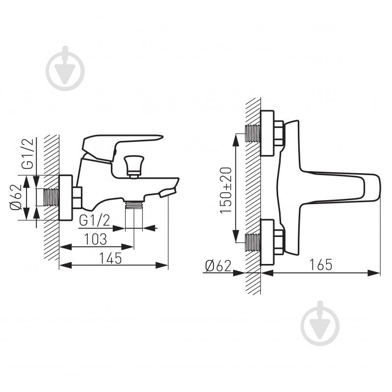 Смеситель для ванны Ferro Dijon BDJ1 - фото 2
