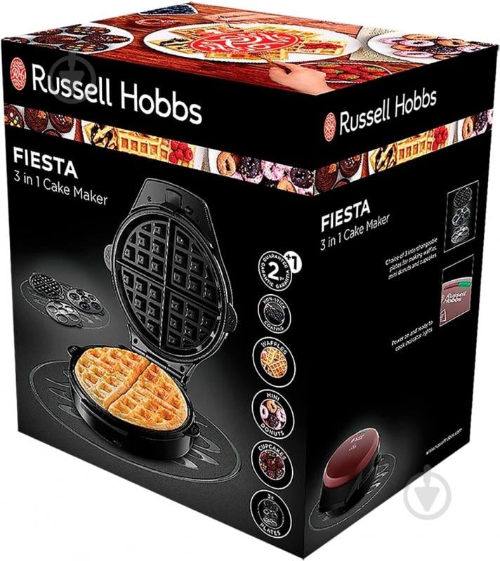 ВИТРИНА! Мультипекарь Russell Hobbs Fiesta 24620-56 - фото 7 ВИТРИНА! Мультипекарь Russell Hobbs Fiesta 24620-56 - фото 7