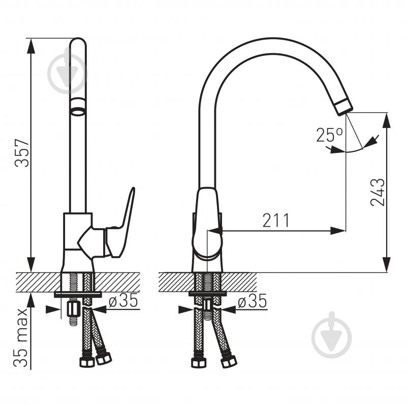 Смеситель для кухни Ferro Dijon BDJ4 - фото 2