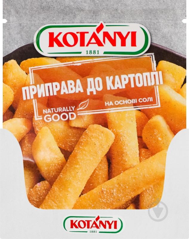 Приправа к картофелю 20 г KOTANYI - фото 3 Приправа к картофелю 20 г KOTANYI - фото 3