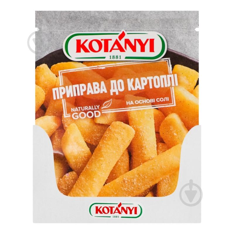 Приправа к картофелю 20 г KOTANYI - фото 7 Приправа к картофелю 20 г KOTANYI - фото 7