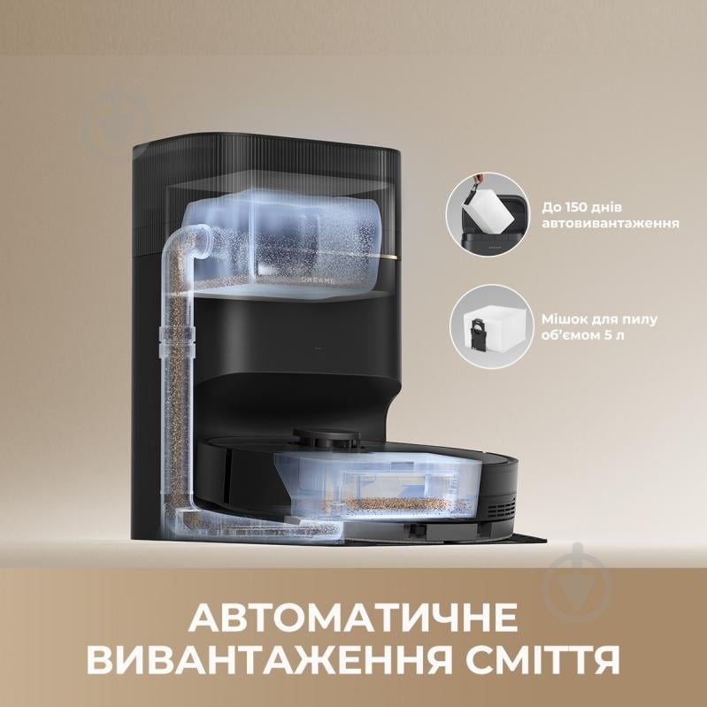 ВІТРИНА! Робот-пилосос DREAME Bot D20 Pro Plus Black black - фото 3