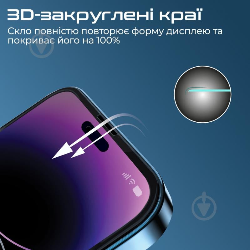 Защитное стекло Promate для iPhone 14 Plus (crystal-i14.plus) - фото 4