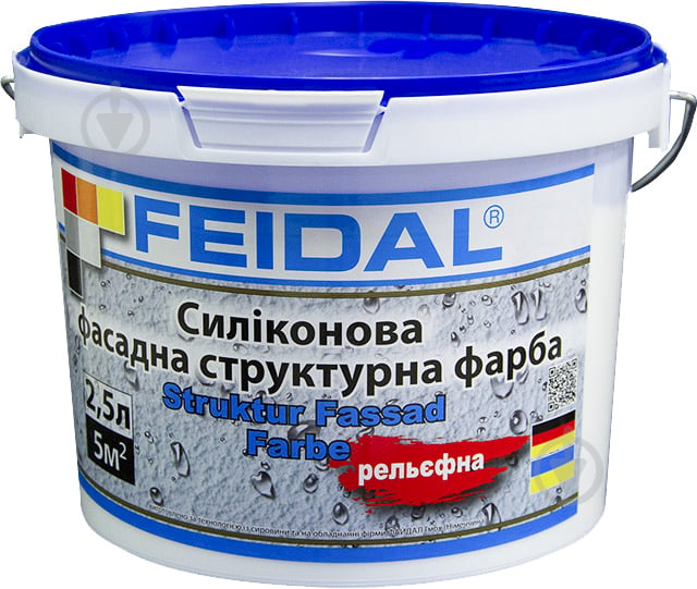 Рельефная краска силиконовая Feidal Struktur Fassad Farbе мат белый 2,5 л - фото 1