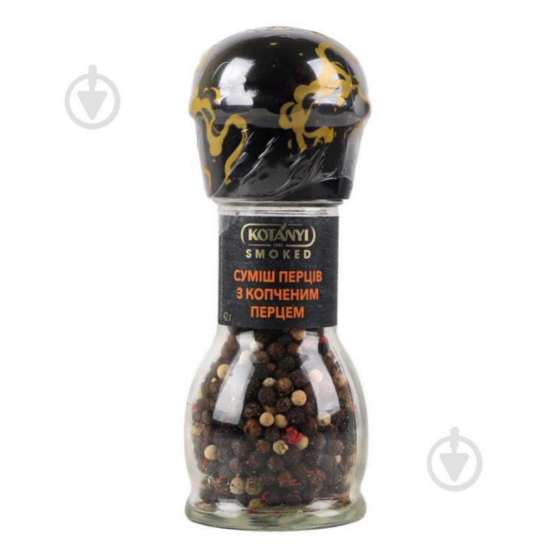 Суміш перців з копченим перцем-Млинок 42,5 г KOTANYI - фото 1 Суміш перців з копченим перцем-Млинок 42,5 г KOTANYI - фото 1