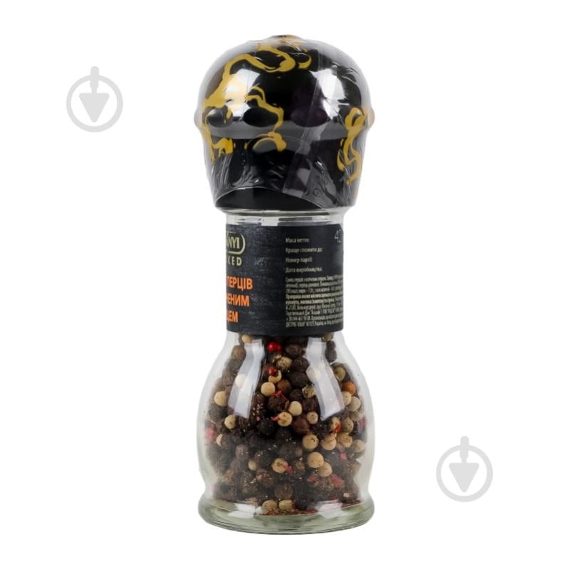 Суміш перців з копченим перцем-Млинок 42,5 г KOTANYI - фото 11 Суміш перців з копченим перцем-Млинок 42,5 г KOTANYI - фото 11