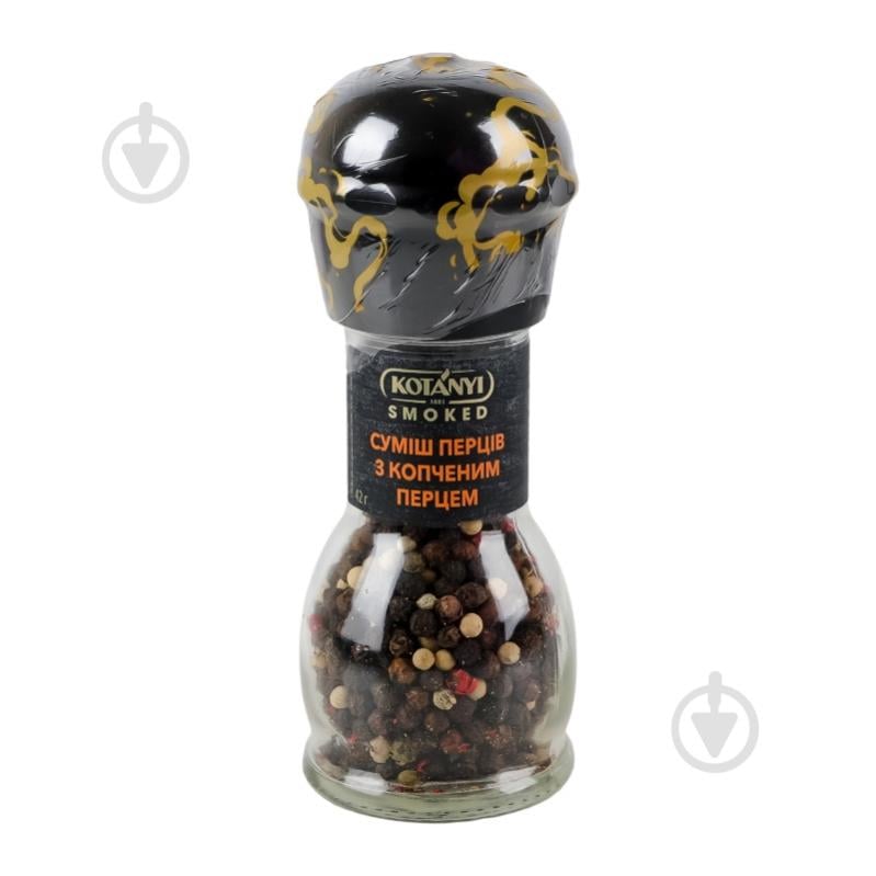 Суміш перців з копченим перцем-Млинок 42,5 г KOTANYI - фото 13 Суміш перців з копченим перцем-Млинок 42,5 г KOTANYI - фото 13