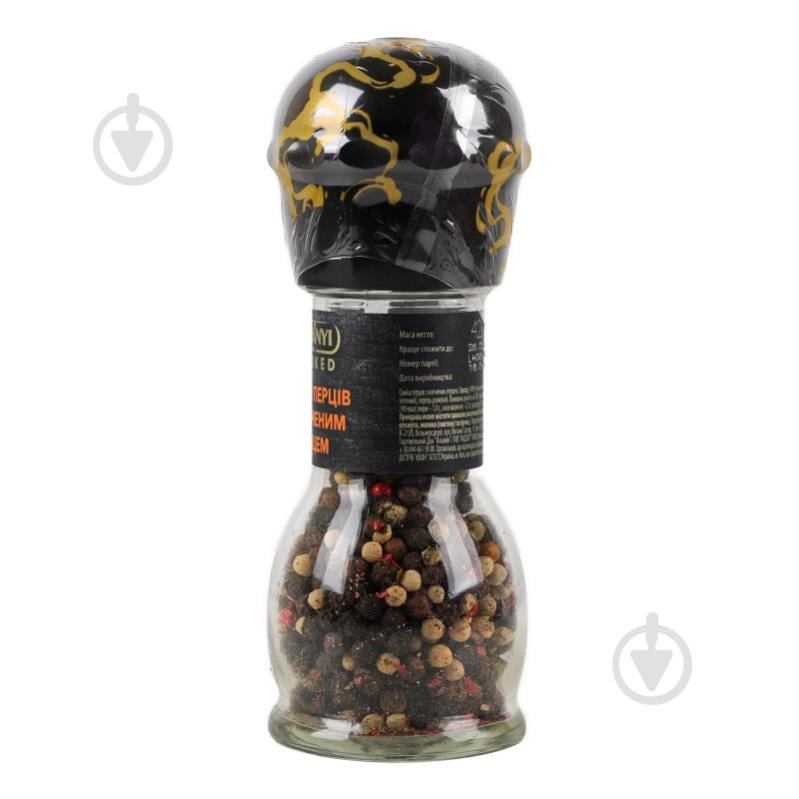 Суміш перців з копченим перцем-Млинок 42,5 г KOTANYI - фото 4 Суміш перців з копченим перцем-Млинок 42,5 г KOTANYI - фото 4