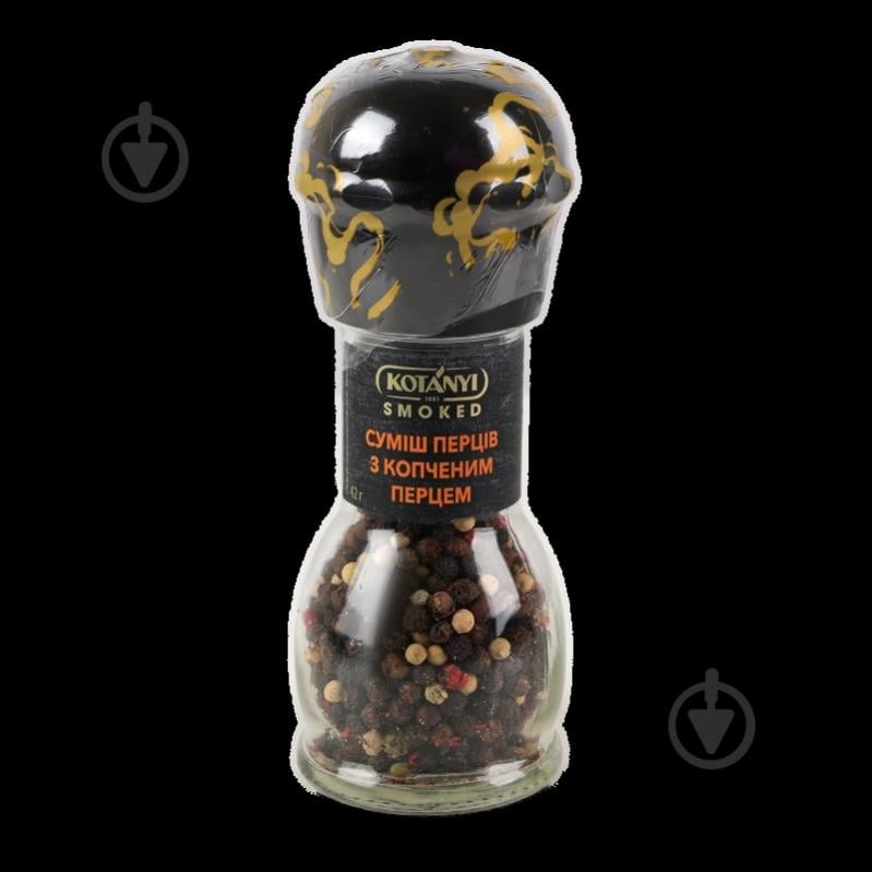 Суміш перців з копченим перцем-Млинок 42,5 г KOTANYI - фото 8 Суміш перців з копченим перцем-Млинок 42,5 г KOTANYI - фото 8