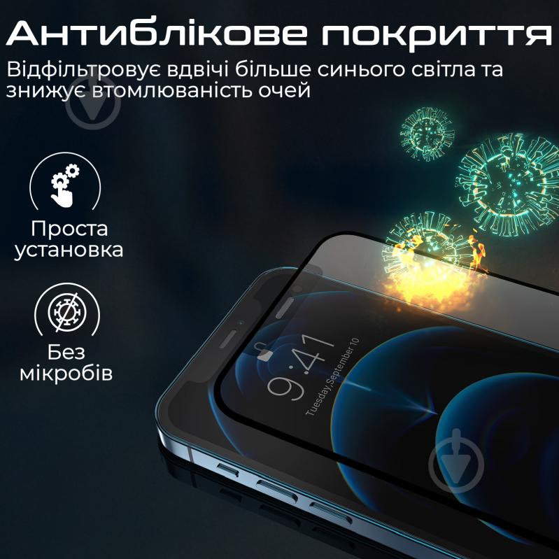 Защитное стекло Promate для iPhone 13 Pro Max (apex.13max) - фото 6