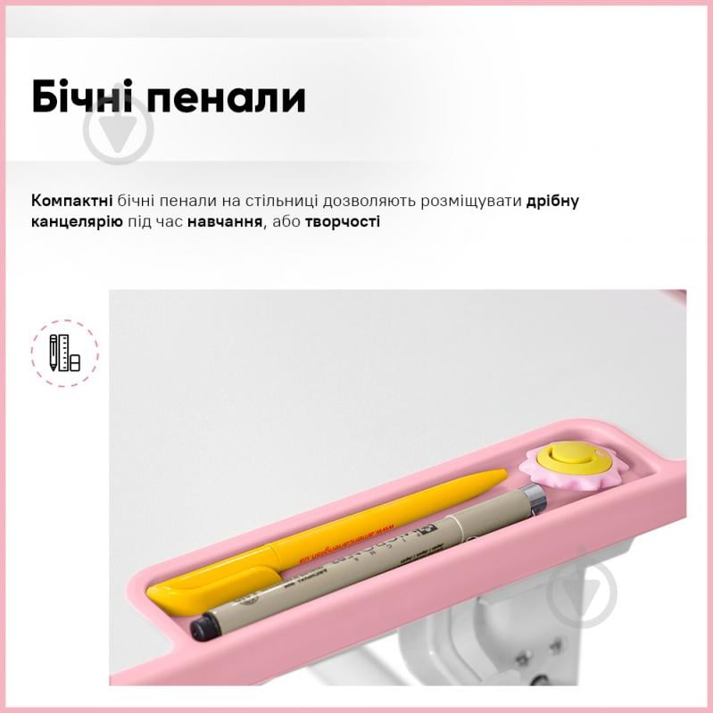 Комплект мебели детский Evo-kids BD-28 Panda Pink - фото 10