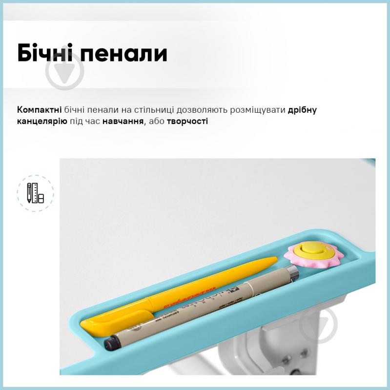 Комплект меблів дитячий Evo-kids BD-28 Panda Blue - фото 10