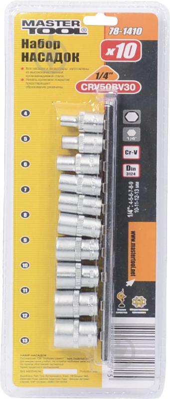 Набор головок 1/4” MASTER TOOL 10 шт. 78-1410 - фото 1