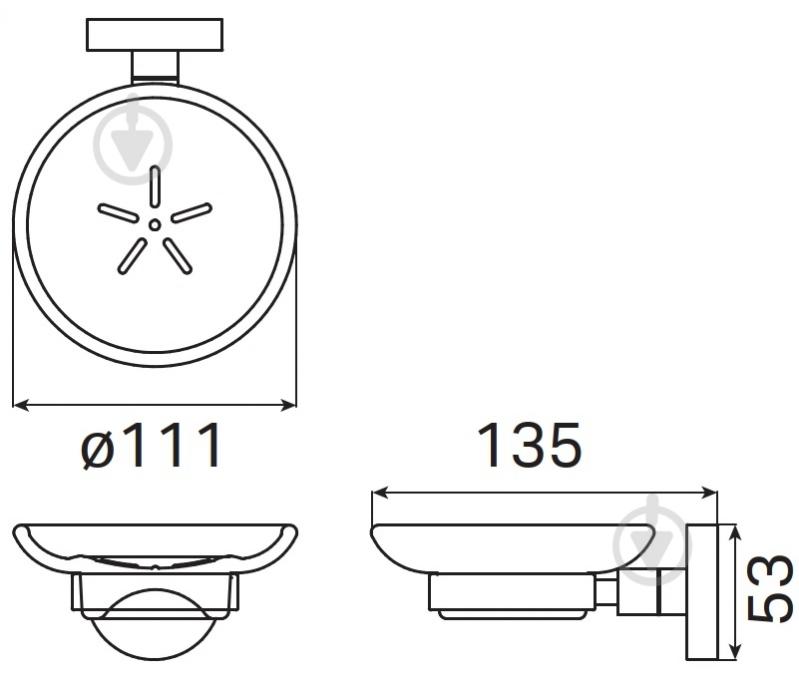 Мыльница Haceka Kosmos 402303 - фото 3 Мыльница Haceka Kosmos 402303 - фото 3