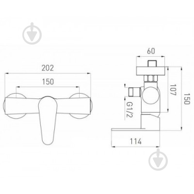 Смеситель для душа Ferro FOSCA BFA7 - фото 2
