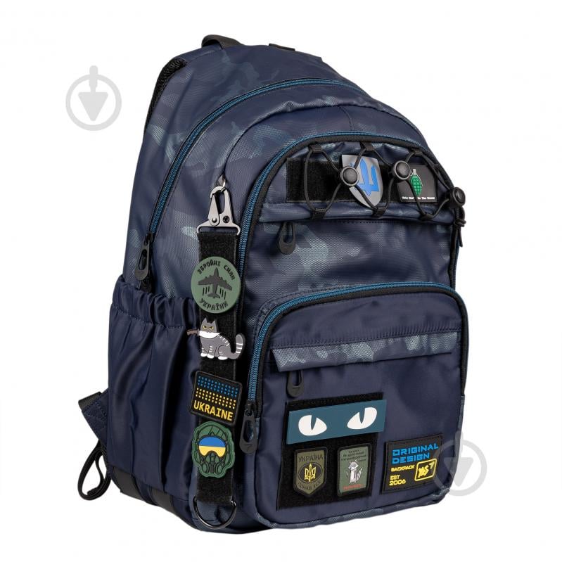 Рюкзак школьный YES Brave TS-47 559618 - фото 1 Рюкзак школьный YES Brave TS-47 559618 - фото 1