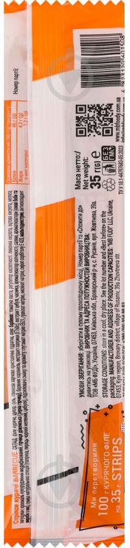 Стрипсы куриные MB FOODY Barbecue Shaka 35 г - фото 2