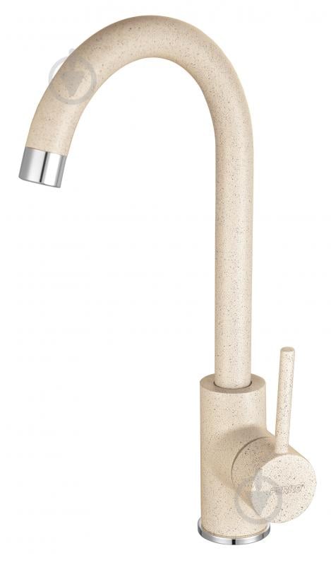 Смеситель для кухни Ferro Freya BFR41S - фото 1 Смеситель для кухни Ferro Freya BFR41S - фото 1