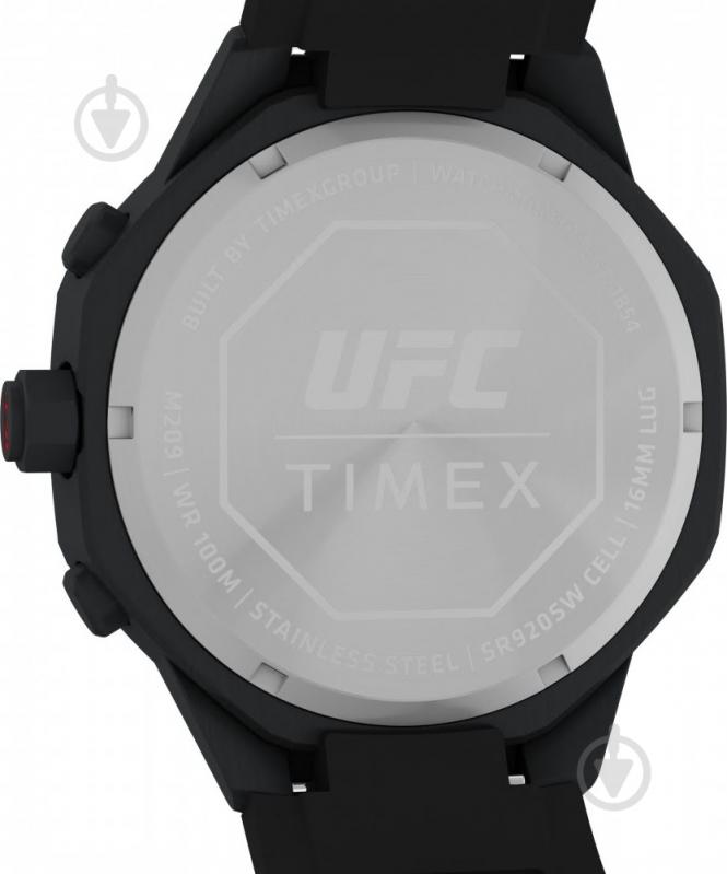 Наручные часы UFC Timex grey (Tx2v87200) - фото 5