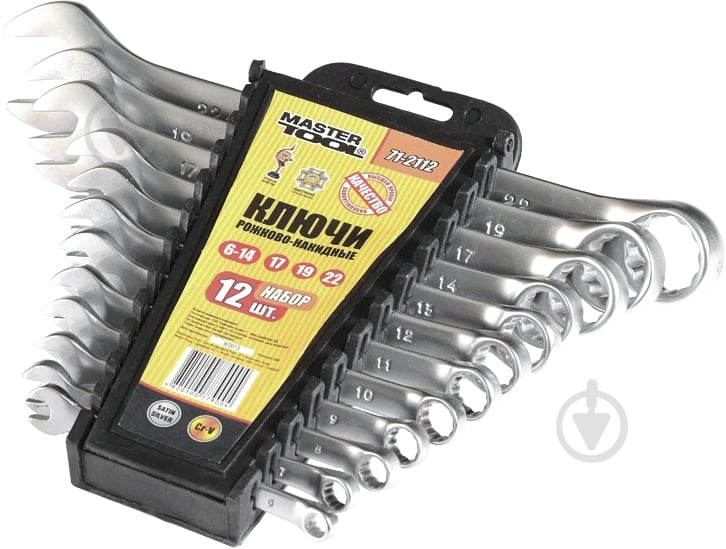 Набор ключей комбинированных MasterTool 71-2112 - фото 1