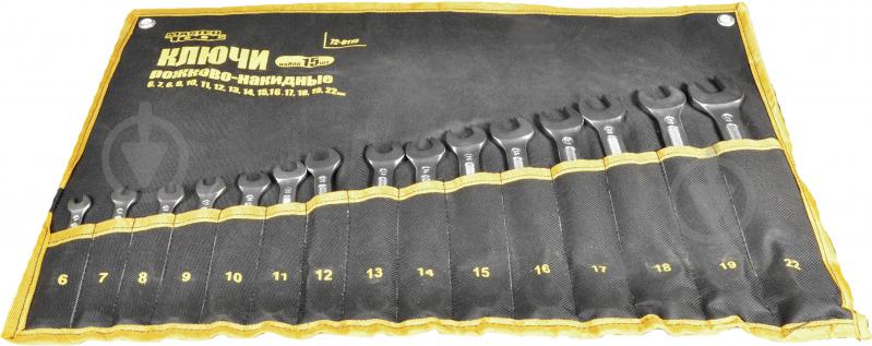 Набор ключей комбинированных MasterTool 72-0115 - фото 1