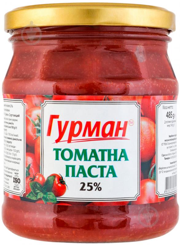 Паста томатная Гурман 465 г - фото 1 Паста томатная Гурман 465 г - фото 1
