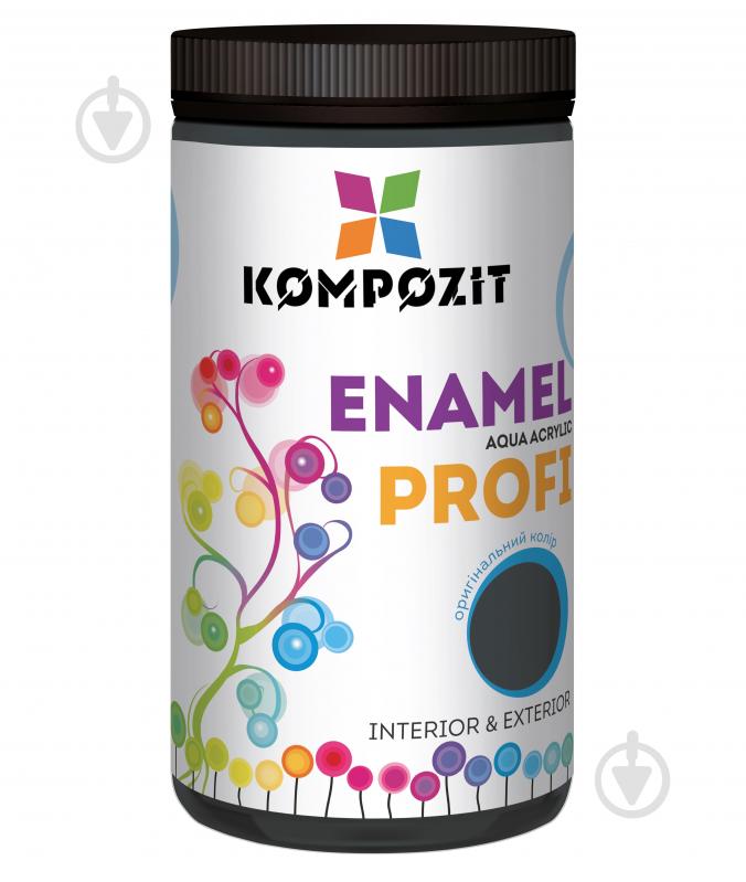 Емаль Kompozit акрилова Profi графіт глянець 0,8 л - фото 1