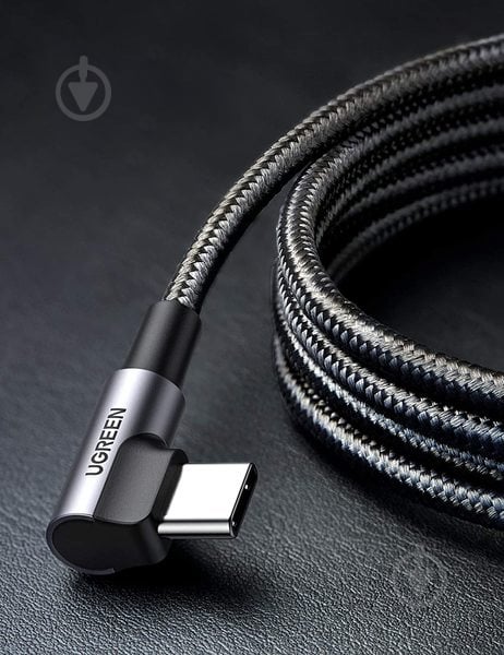 Кабель UGREEN US323 Type-C-Type-C Both Angled 3A серый/черный 1 м (UGR-70529) - фото 8