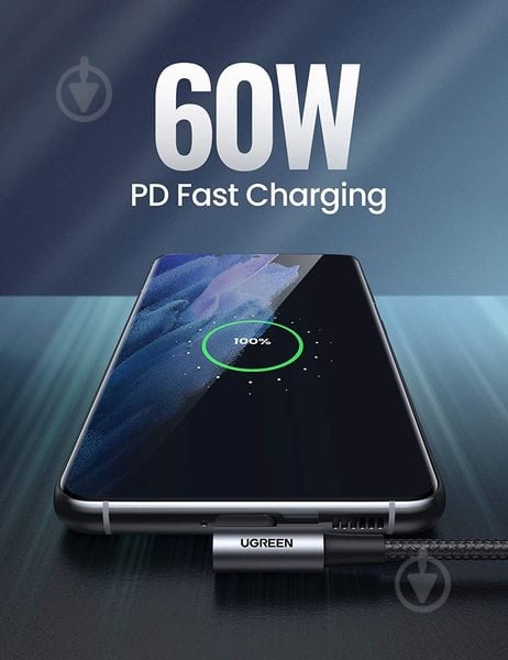 Кабель UGREEN US323 Type-C-Type-C Both Angled 3A серый/черный 1 м (UGR-70529) - фото 3